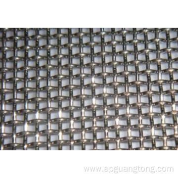 Stainless steel screen roll